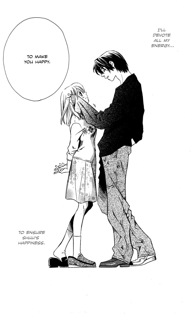 Read Gekka no Kimi chapter 26 image 16 on Lezhin