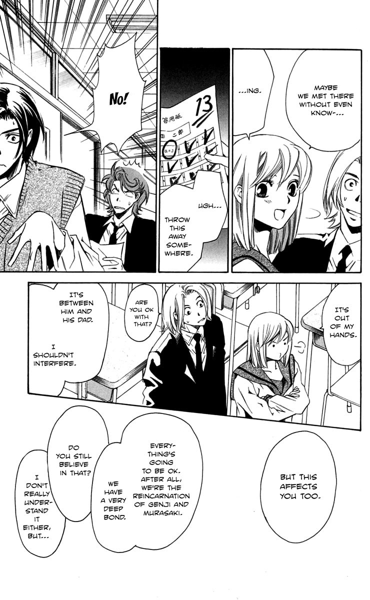 Read Gekka no Kimi chapter 26 image 19 on Lezhin