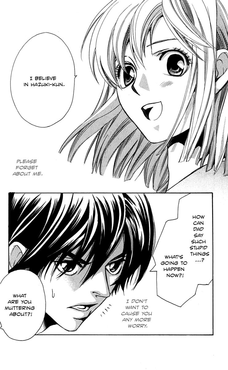 Read Gekka no Kimi chapter 26 image 20 on Lezhin
