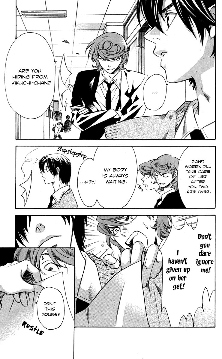 Read Gekka no Kimi chapter 26 image 21 on Lezhin