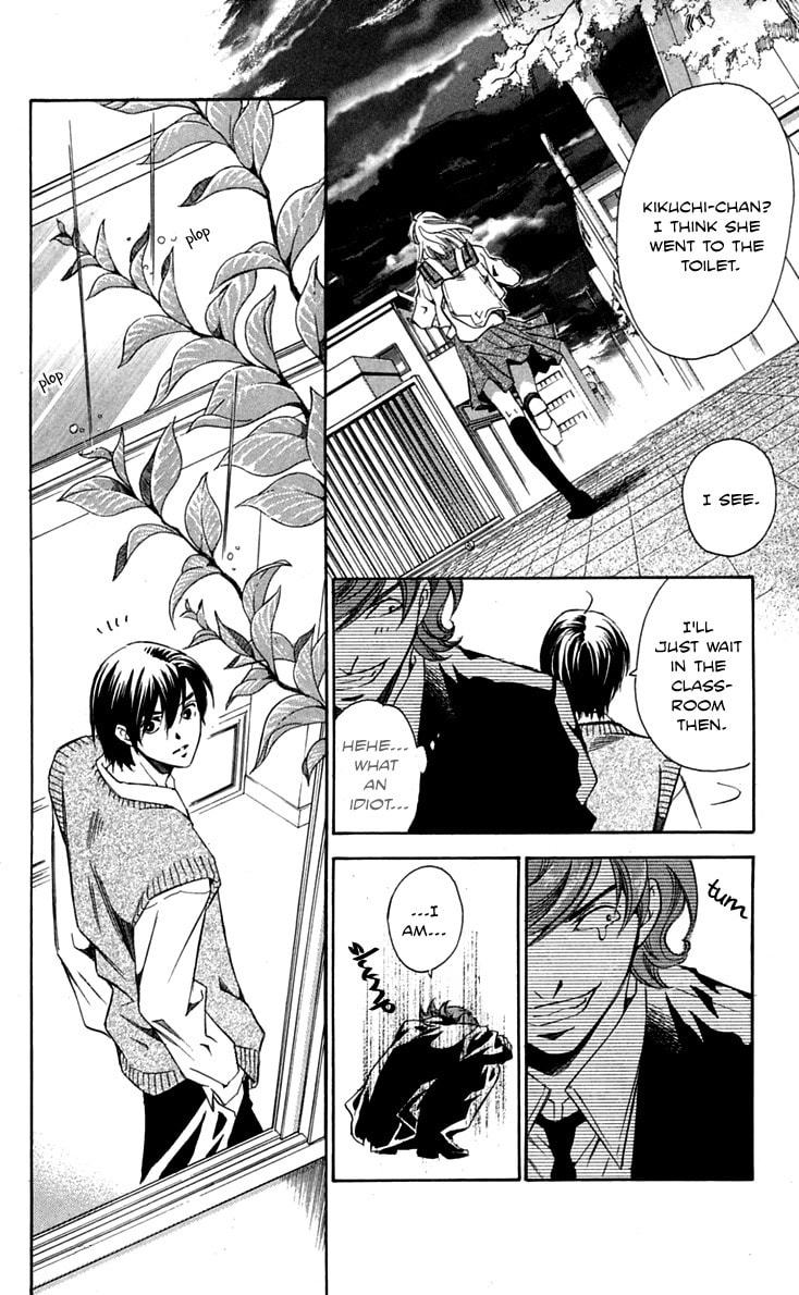 Read Gekka no Kimi chapter 26 image 24 on Lezhin