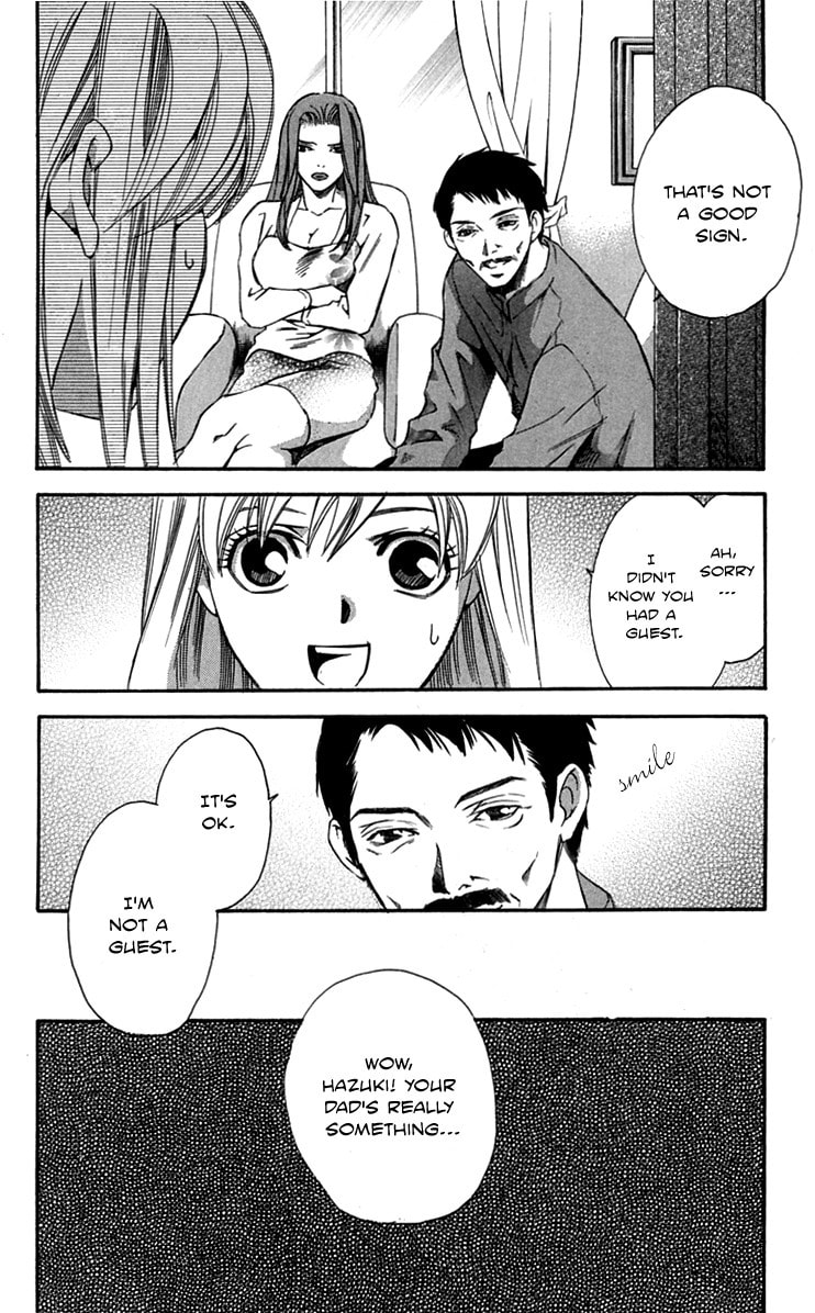 Read Gekka no Kimi chapter 26 image 26 on Lezhin