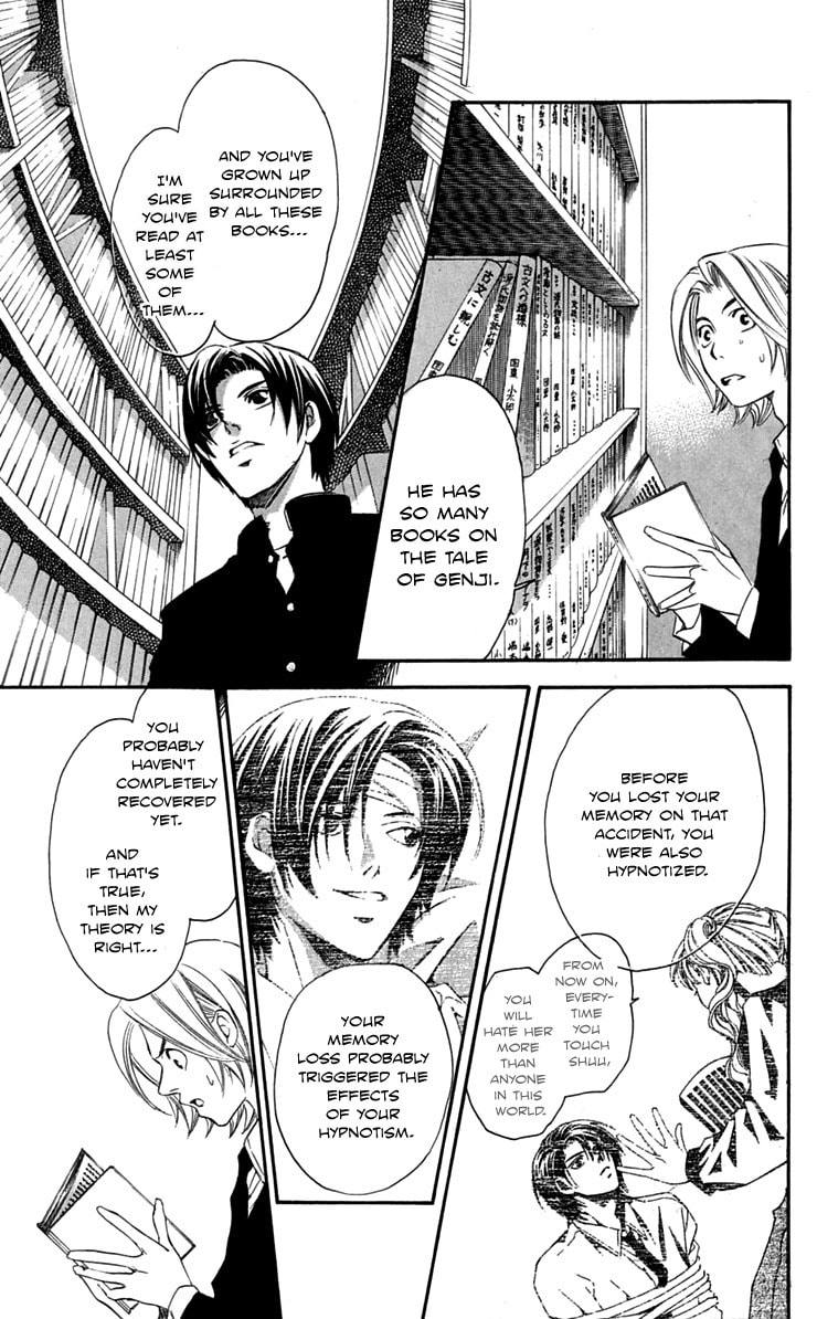 Read Gekka no Kimi chapter 26 image 27 on Lezhin