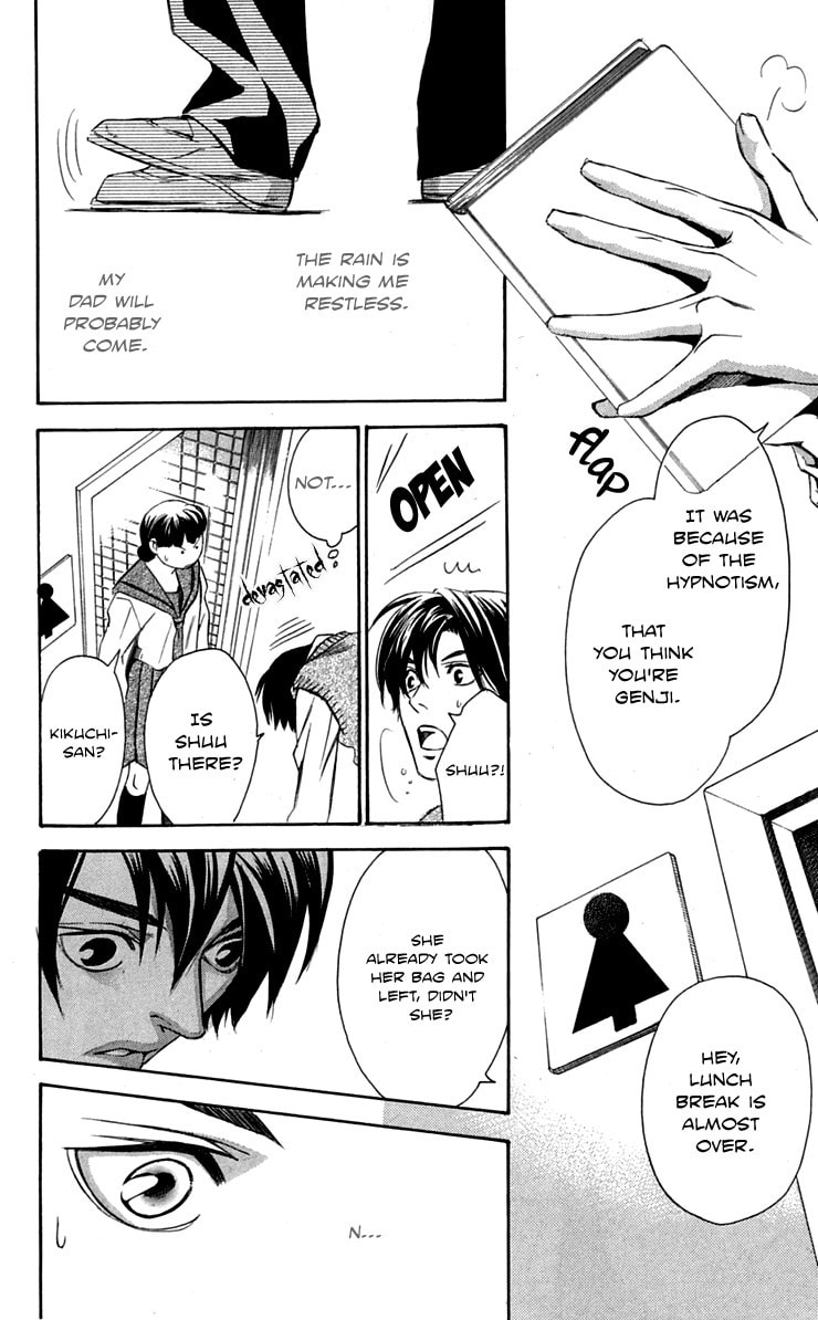 Read Gekka no Kimi chapter 26 image 28 on Lezhin