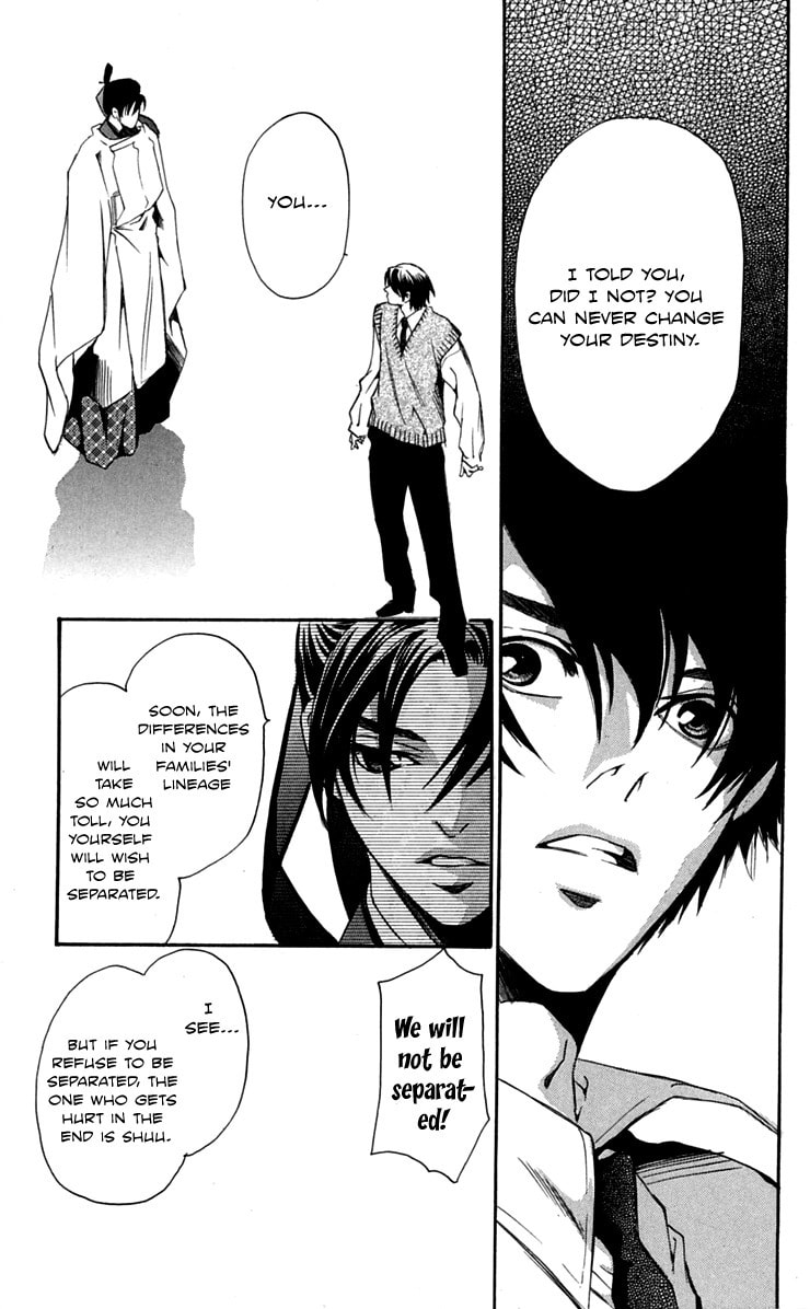 Read Gekka no Kimi chapter 26 image 31 on Lezhin