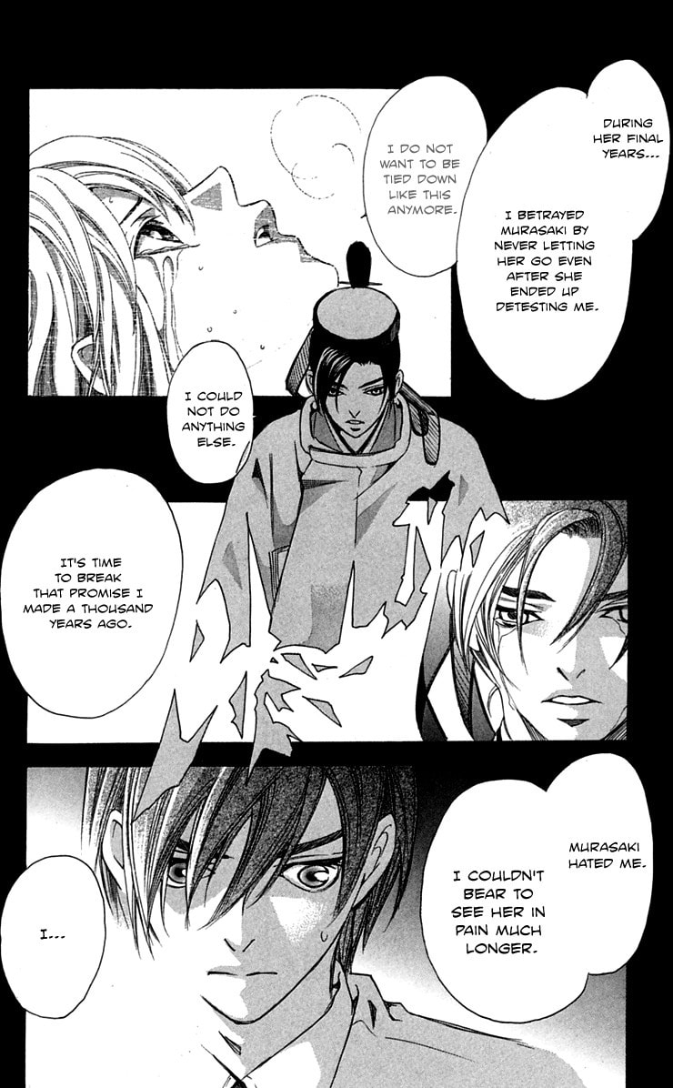 Read Gekka no Kimi chapter 26 image 32 on Lezhin