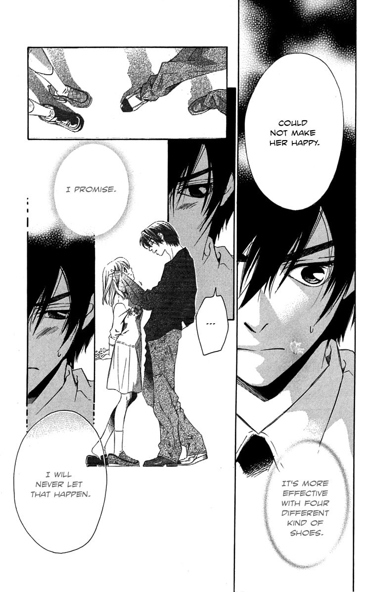 Read Gekka no Kimi chapter 26 image 33 on Lezhin
