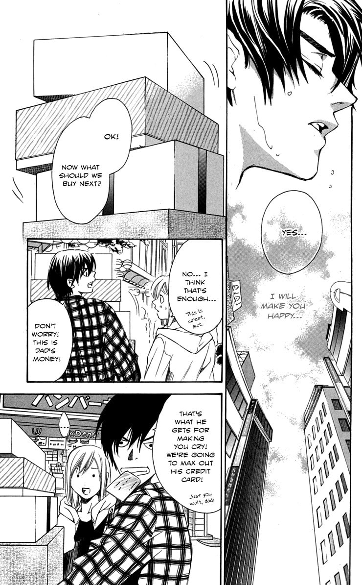 Read Gekka no Kimi chapter 26 image 35 on Lezhin