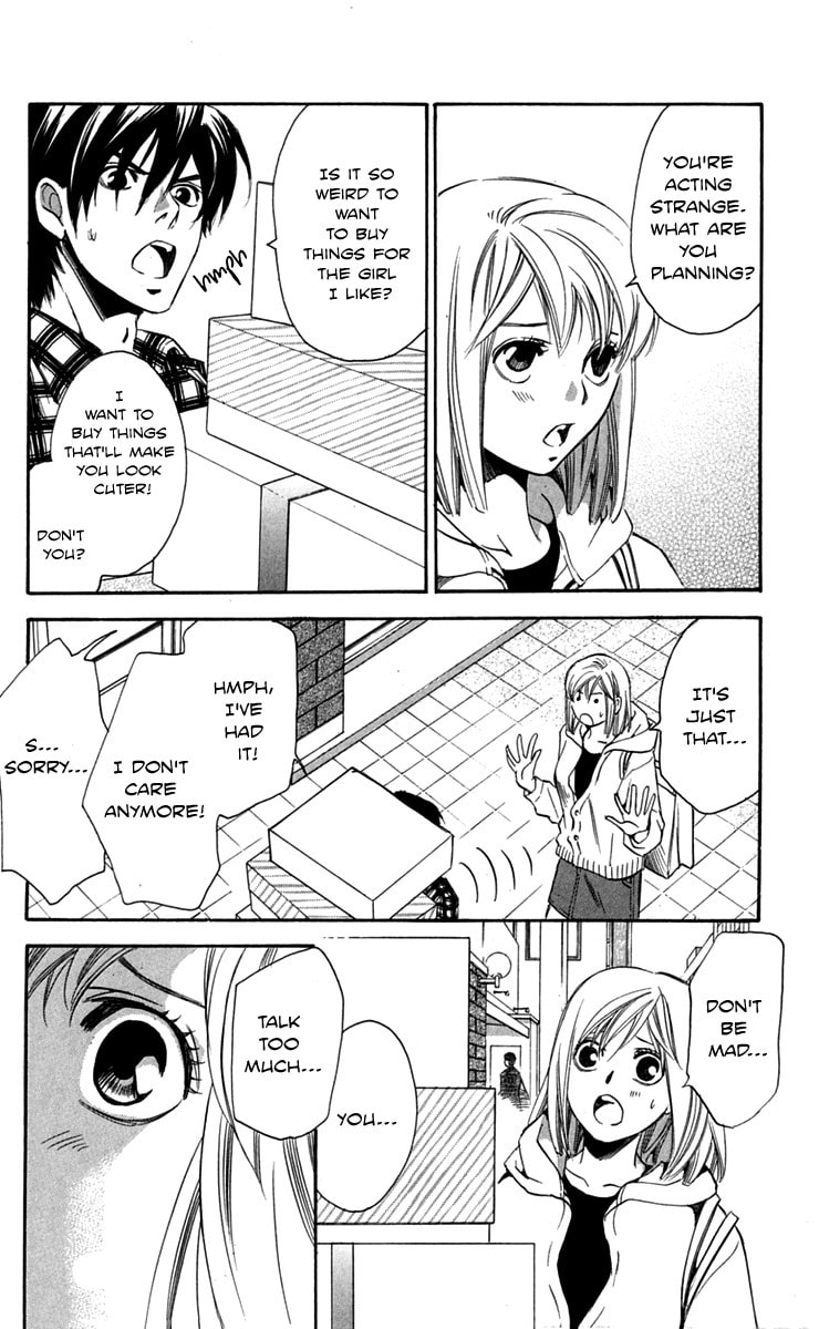 Read Gekka no Kimi chapter 26 image 36 on Lezhin