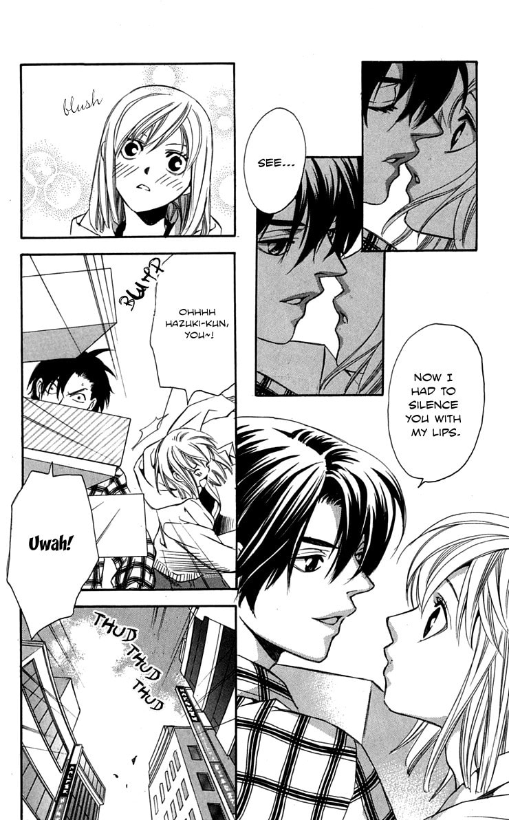 Read Gekka no Kimi chapter 26 image 38 on Lezhin