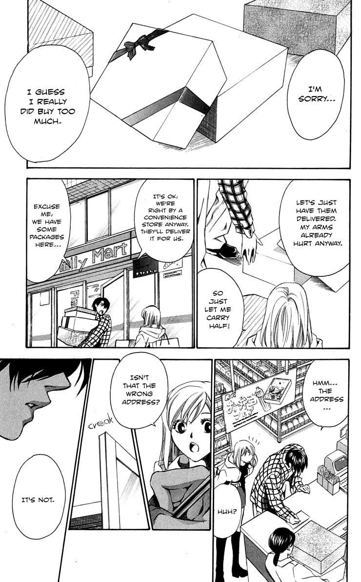 Read Gekka no Kimi chapter 26 image 39 on Lezhin