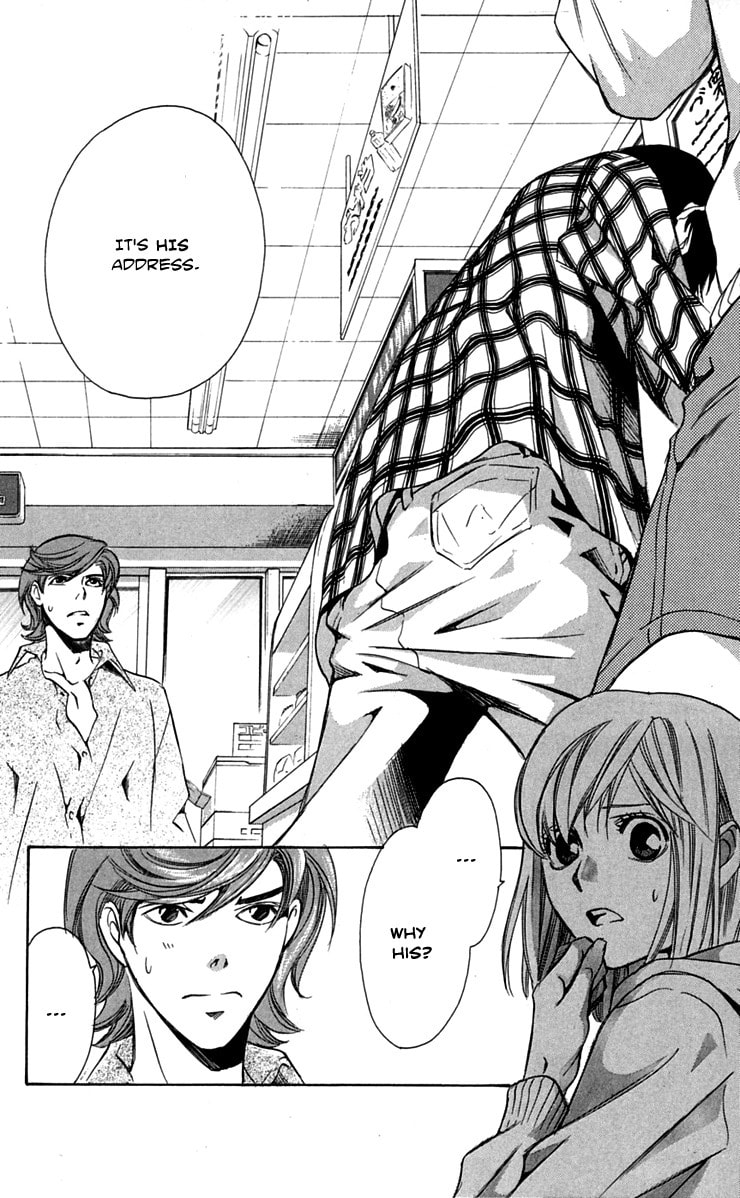 Read Gekka no Kimi chapter 26 image 40 on Lezhin