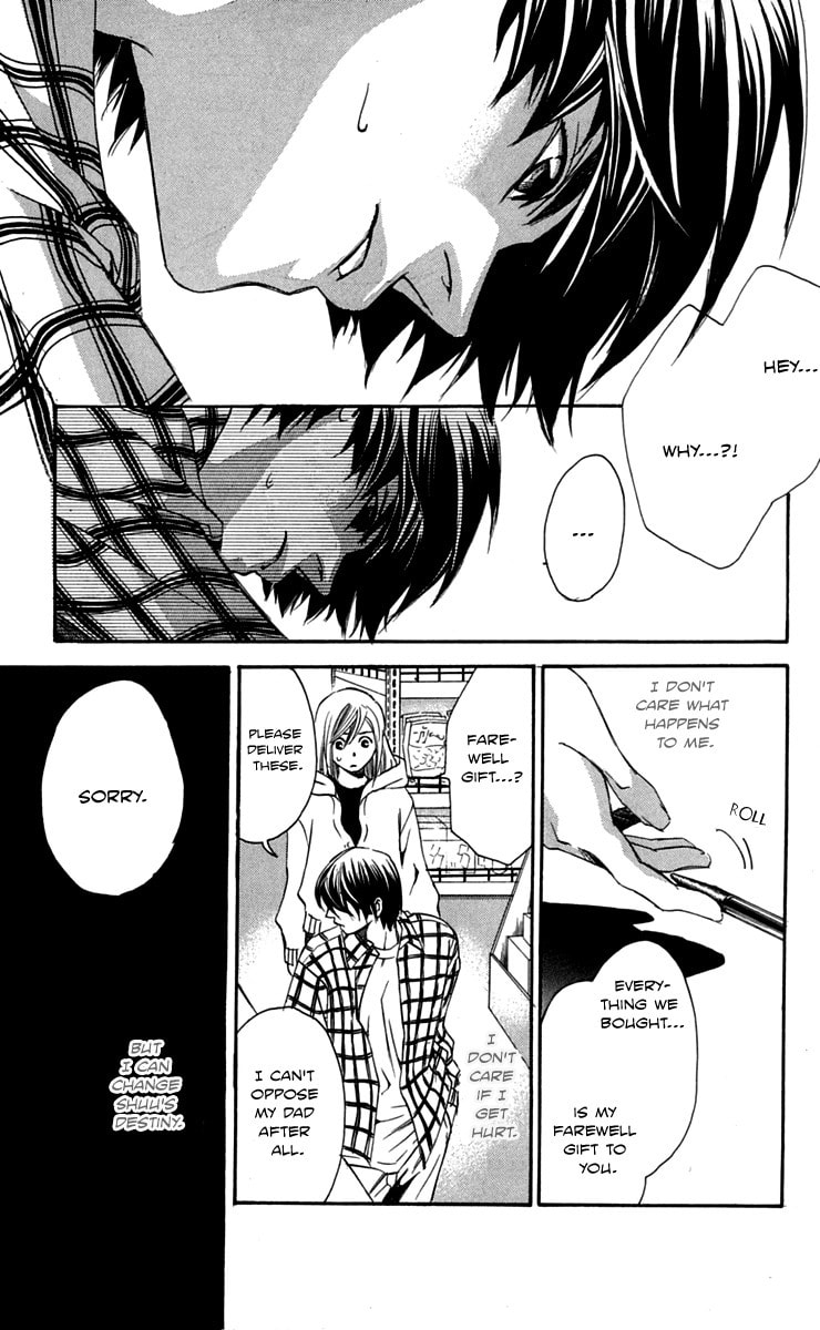Read Gekka no Kimi chapter 26 image 41 on Lezhin