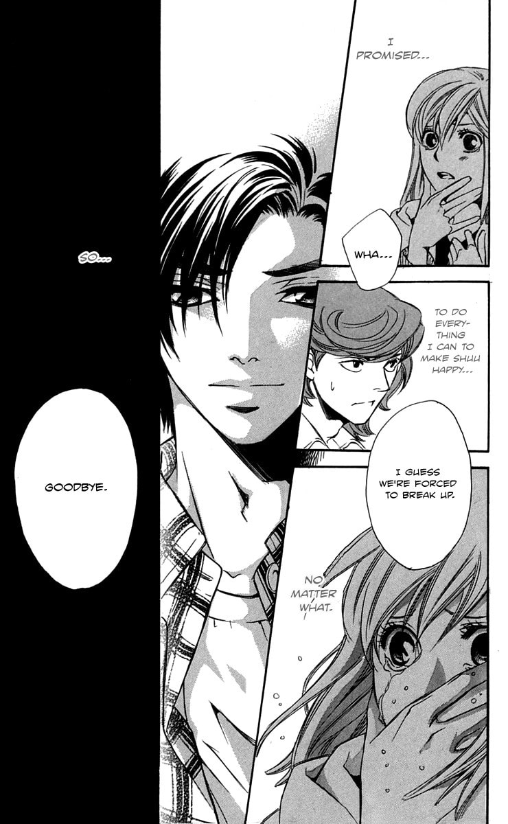 Read Gekka no Kimi chapter 26 image 43 on Lezhin