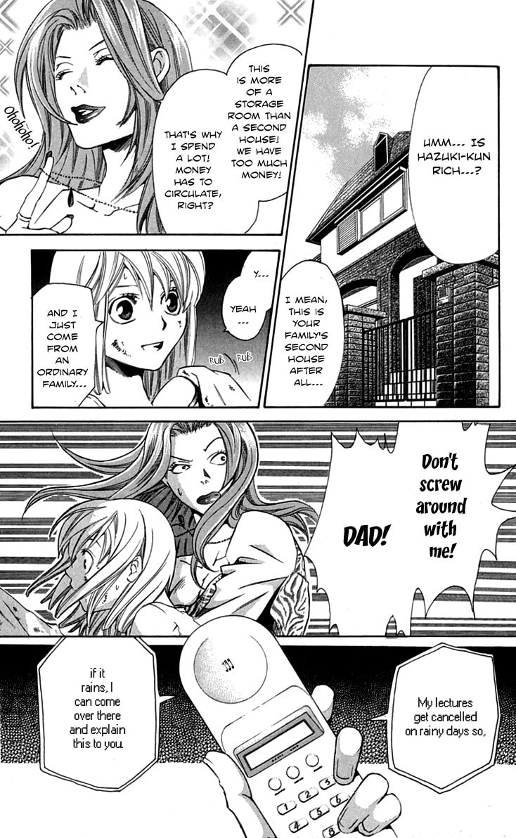Read Gekka no Kimi chapter 26 image 5 on Lezhin