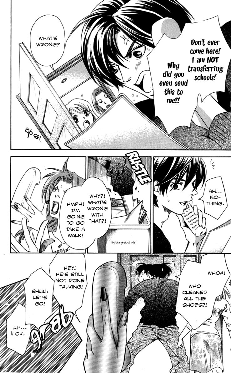 Read Gekka no Kimi chapter 26 image 6 on Lezhin