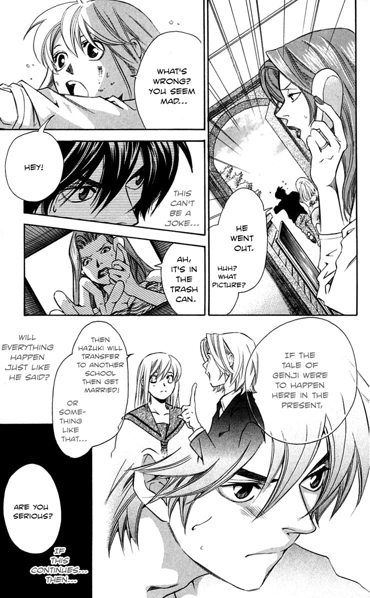 Read Gekka no Kimi chapter 26 image 7 on Lezhin