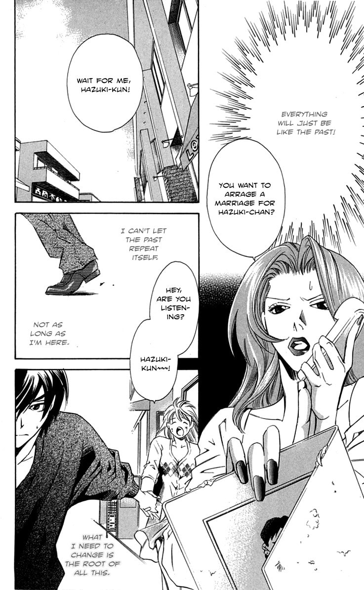 Read Gekka no Kimi chapter 26 image 8 on Lezhin
