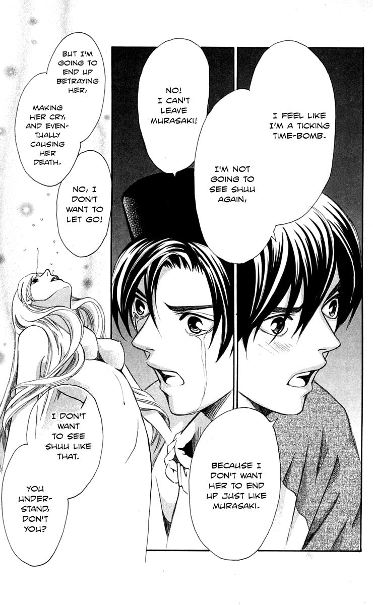 Read Gekka no Kimi chapter 27 image 12 on Lezhin