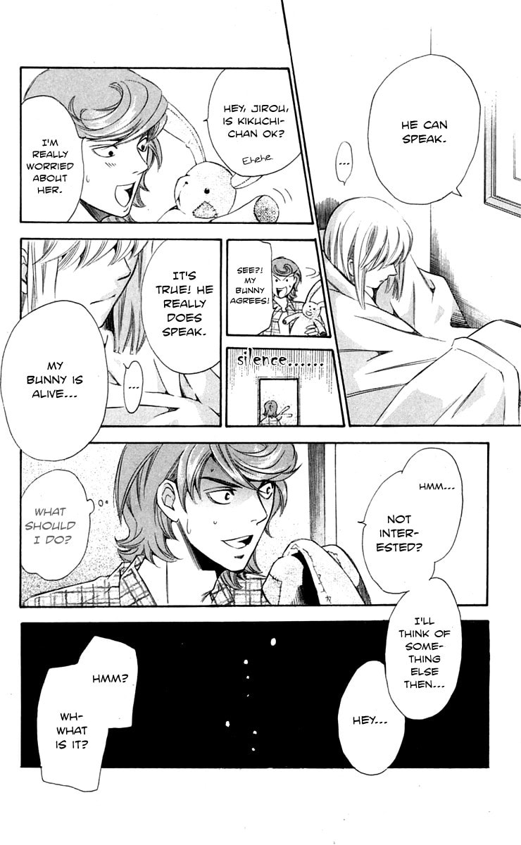 Read Gekka no Kimi chapter 27 image 15 on Lezhin