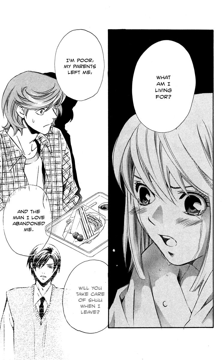 Read Gekka no Kimi chapter 27 image 16 on Lezhin