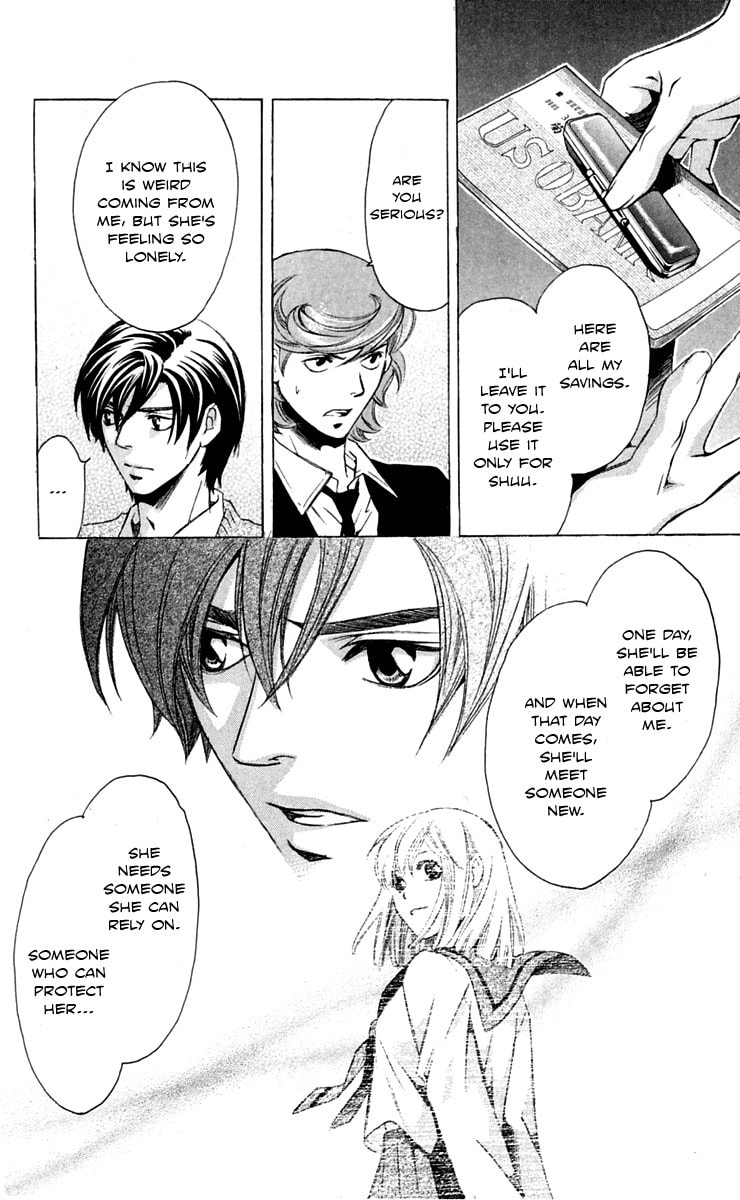 Read Gekka no Kimi chapter 27 image 17 on Lezhin