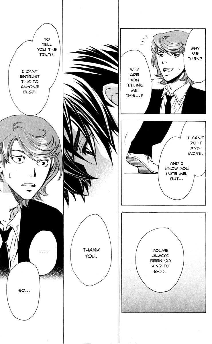 Read Gekka no Kimi chapter 27 image 18 on Lezhin