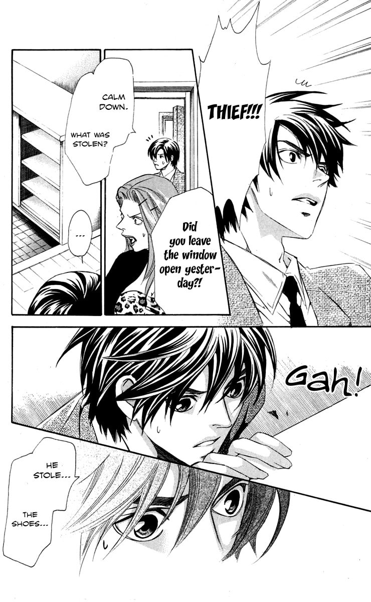 Read Gekka no Kimi chapter 27 image 23 on Lezhin