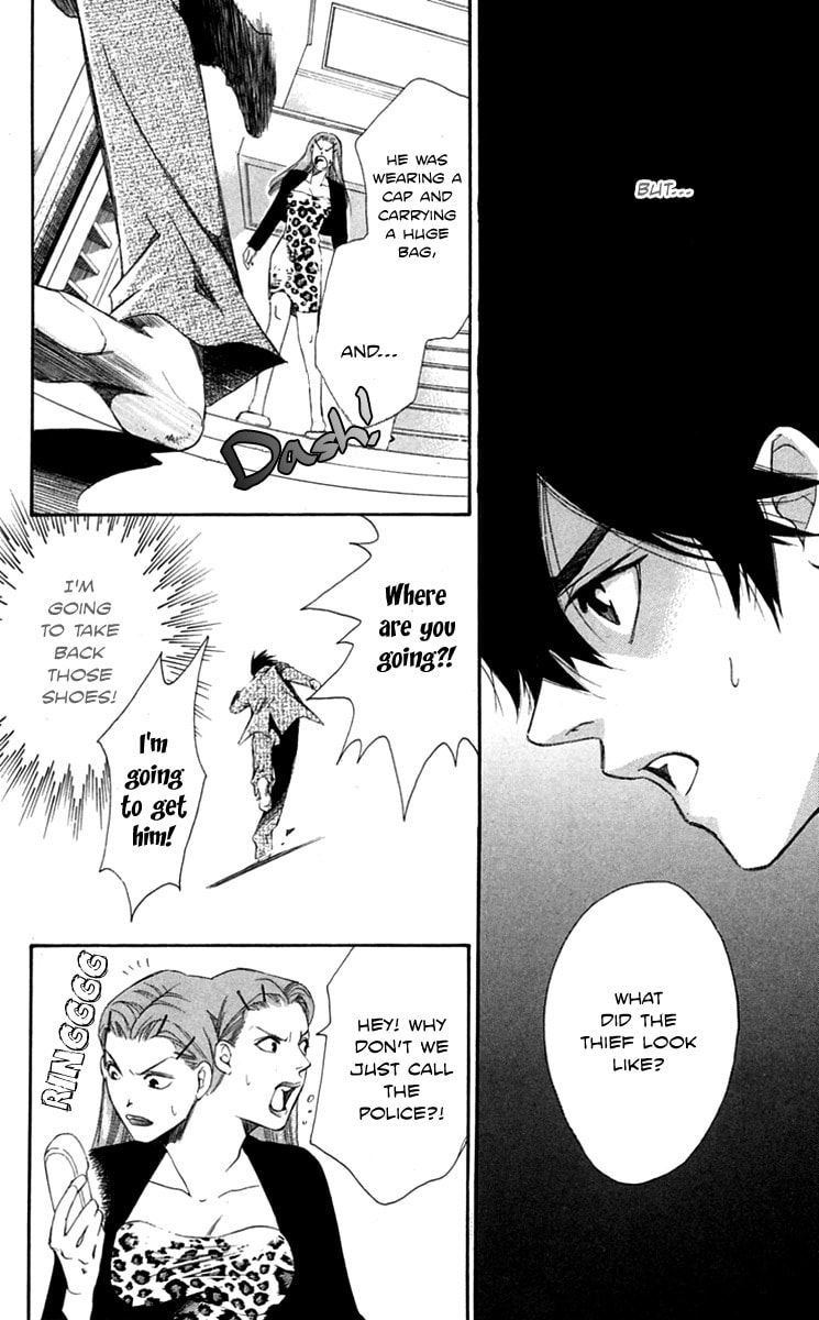 Read Gekka no Kimi chapter 27 image 25 on Lezhin