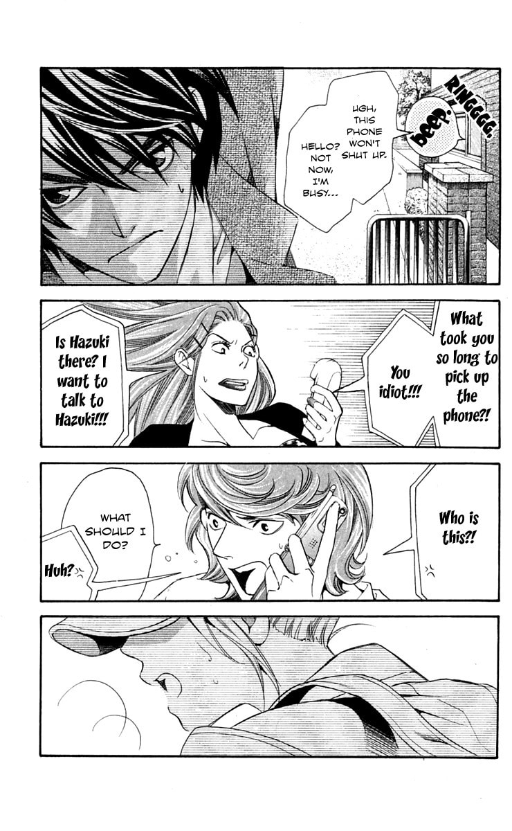 Read Gekka no Kimi chapter 27 image 26 on Lezhin
