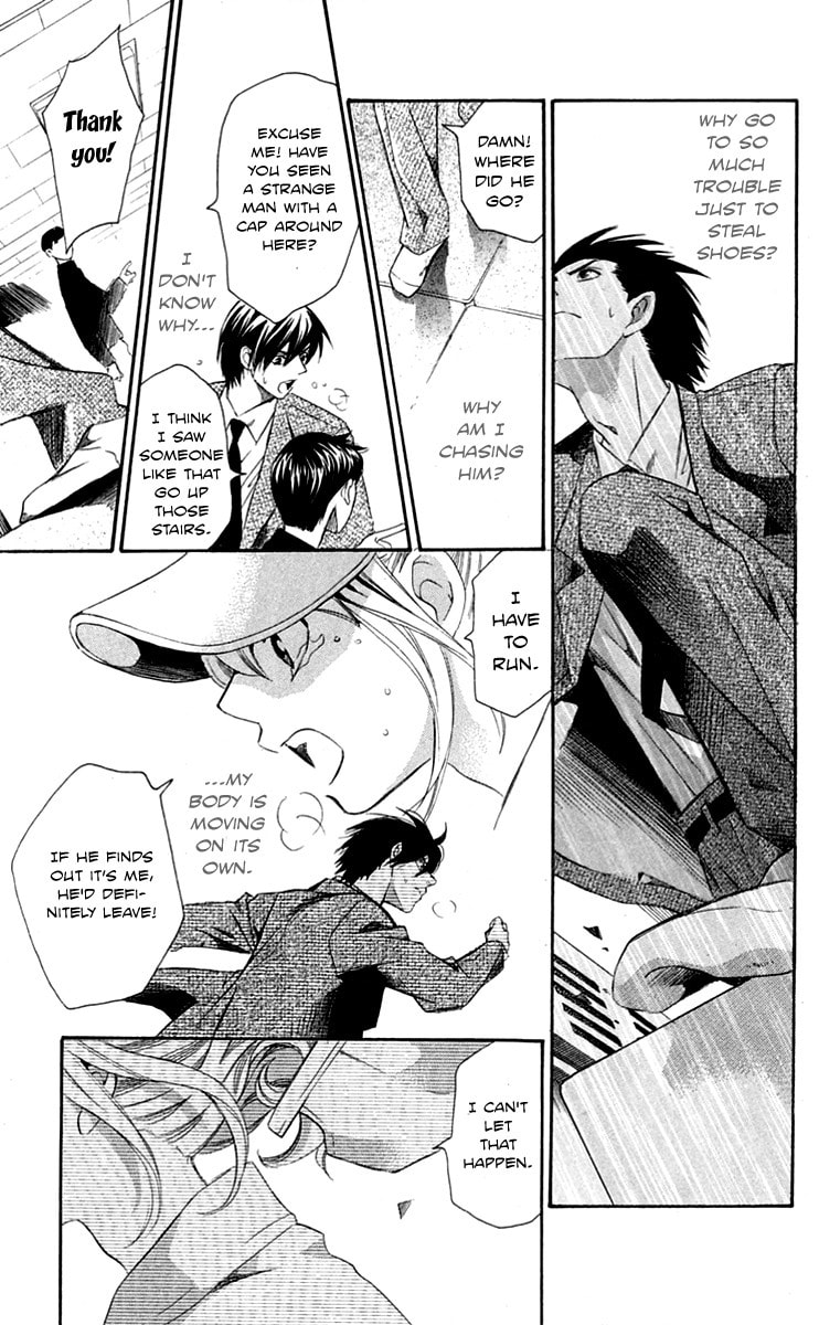 Read Gekka no Kimi chapter 27 image 28 on Lezhin