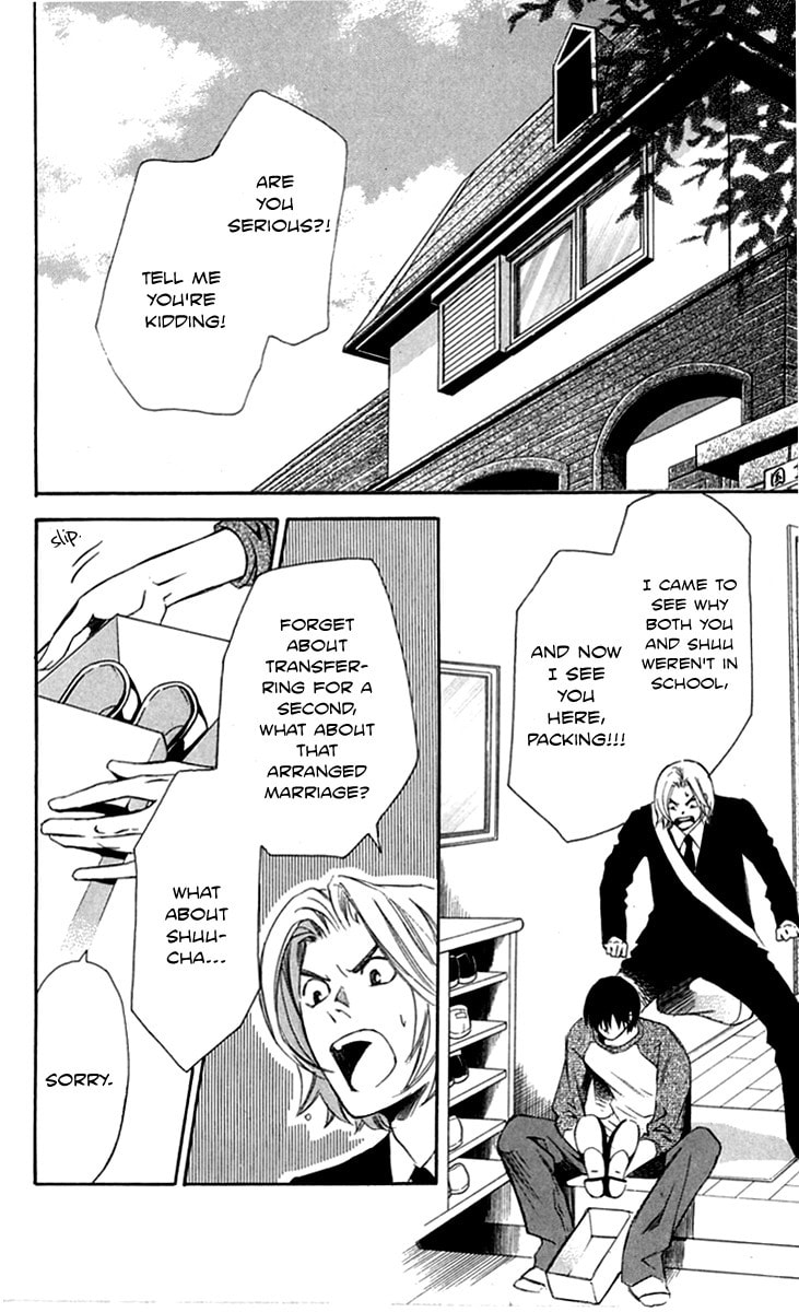 Read Gekka no Kimi chapter 27 image 3 on Lezhin
