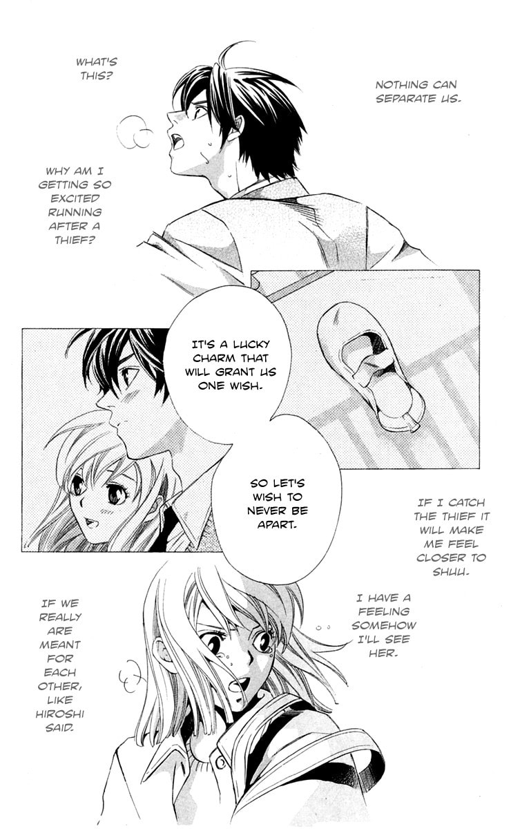 Read Gekka no Kimi chapter 27 image 31 on Lezhin