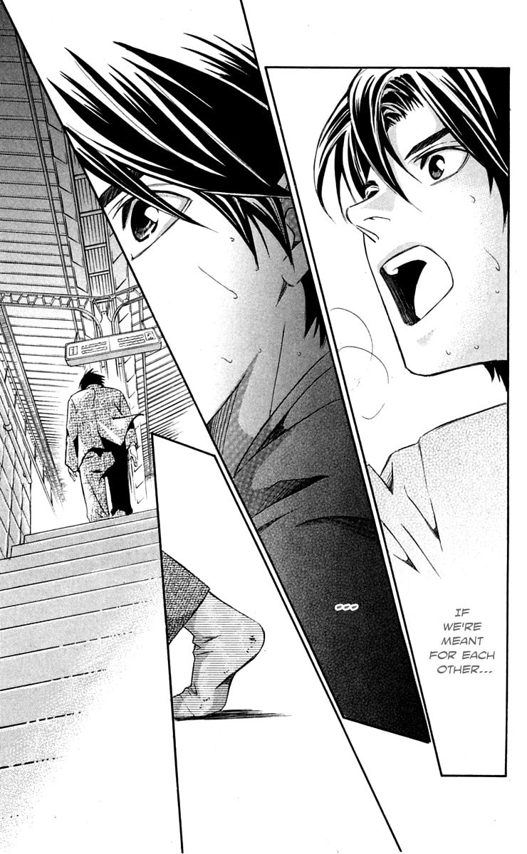 Read Gekka no Kimi chapter 27 image 32 on Lezhin