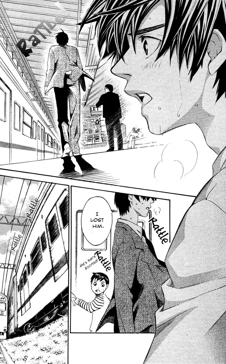 Read Gekka no Kimi chapter 27 image 33 on Lezhin