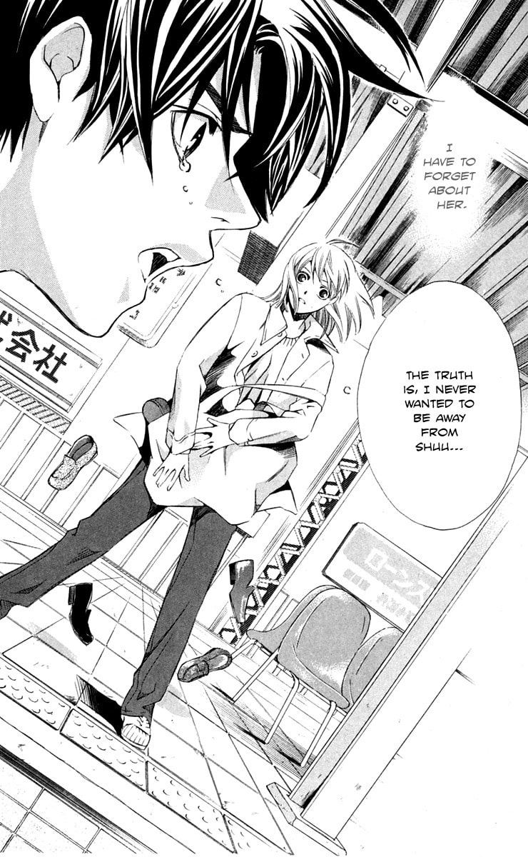 Read Gekka no Kimi chapter 27 image 35 on Lezhin