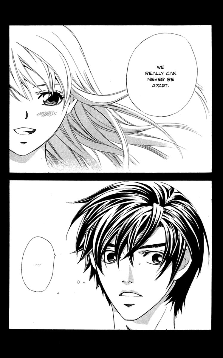 Read Gekka no Kimi chapter 27 image 37 on Lezhin