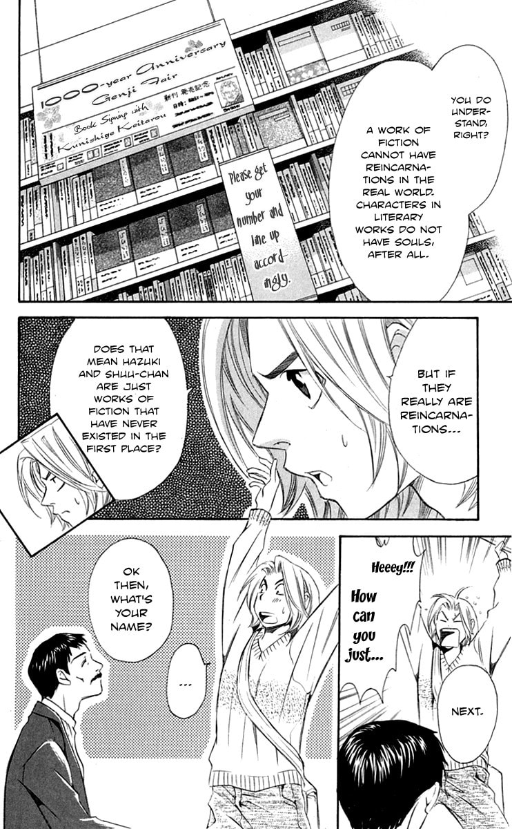 Read Gekka no Kimi chapter 27 image 39 on Lezhin