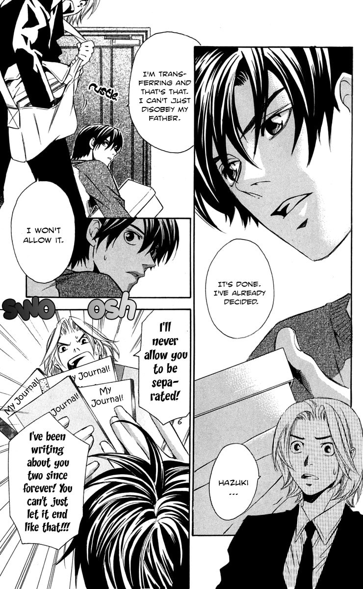 Read Gekka no Kimi chapter 27 image 4 on Lezhin