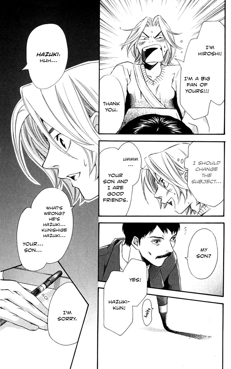 Read Gekka no Kimi chapter 27 image 40 on Lezhin