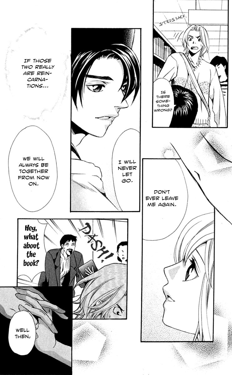 Read Gekka no Kimi chapter 27 image 42 on Lezhin