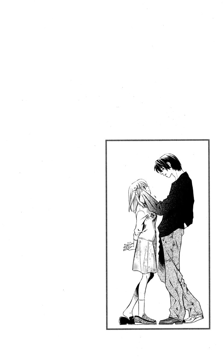 Read Gekka no Kimi chapter 27 image 45 on Lezhin