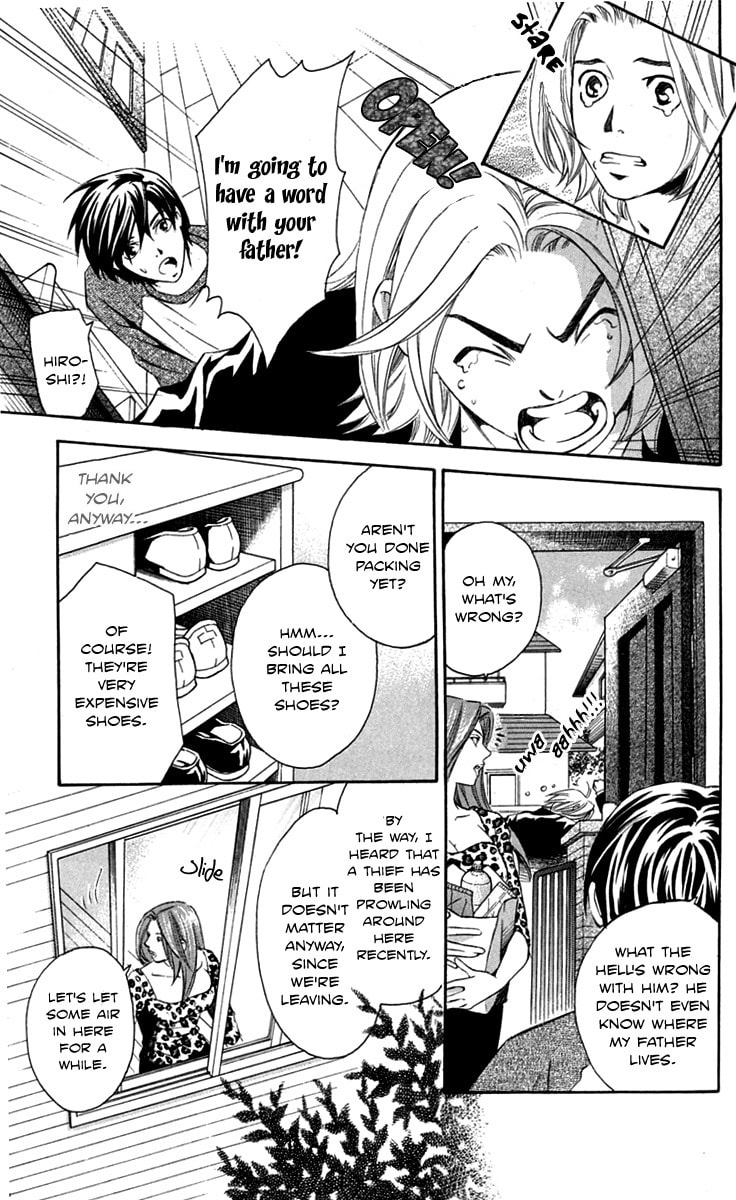 Read Gekka no Kimi chapter 27 image 6 on Lezhin
