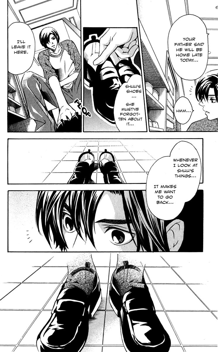 Read Gekka no Kimi chapter 27 image 7 on Lezhin