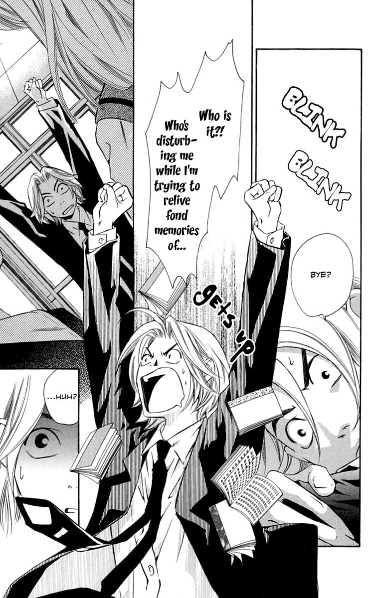 Read Gekka no Kimi chapter 28 image 12 on Lezhin