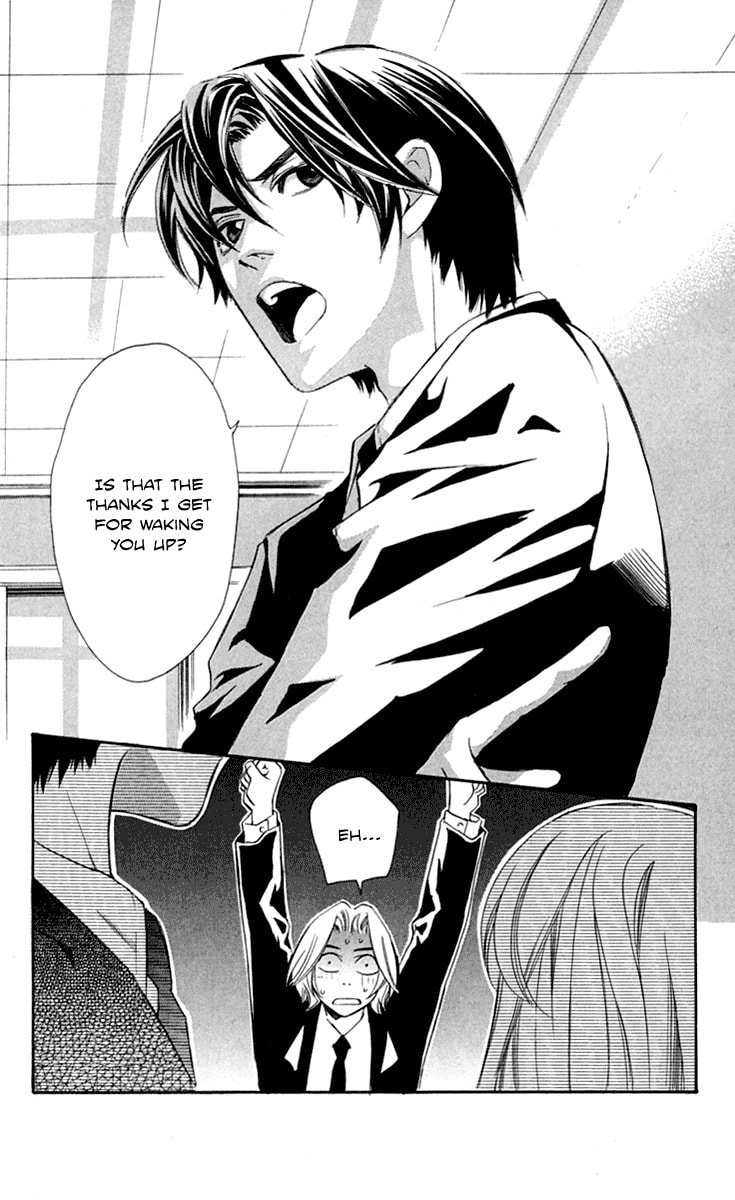 Read Gekka no Kimi chapter 28 image 13 on Lezhin
