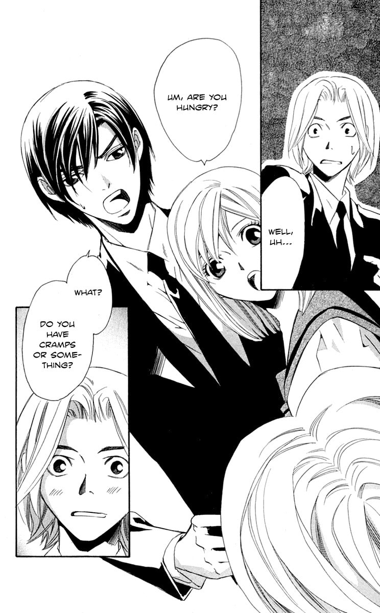 Read Gekka no Kimi chapter 28 image 15 on Lezhin