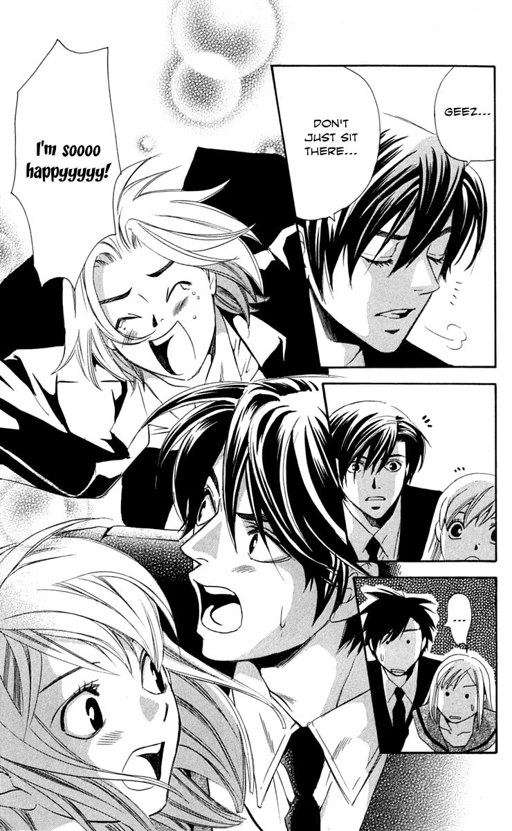Read Gekka no Kimi chapter 28 image 16 on Lezhin