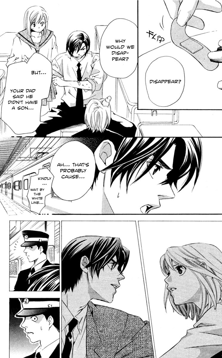 Read Gekka no Kimi chapter 28 image 17 on Lezhin