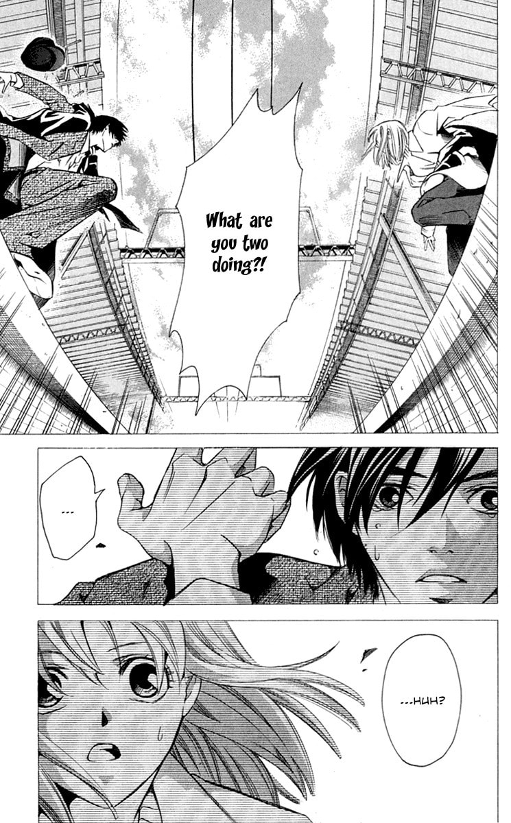Read Gekka no Kimi chapter 28 image 18 on Lezhin